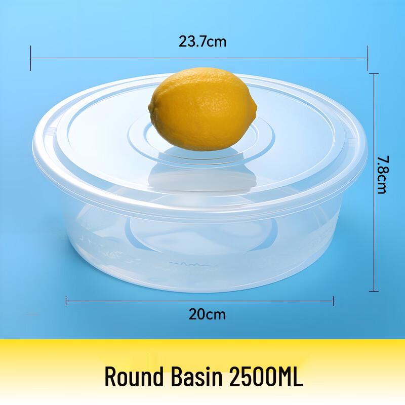 

Yipan Disposable Thickened Round PP Food Container with Lid