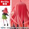 Taikre Exclusive The Quintessential Quintuplets Coreful Figure Nakano Satsuki Uniform Ver. Renewal