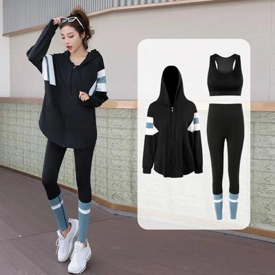 Plus Size Women's Quick-Dry Yoga Jacket & Sports Set for Autumn/Winter