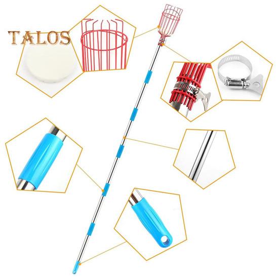 Fruit Picker with Basket Stainless Steel Segmented Long Handle Fruit Harvesting Tool Detachable Multi-purpose Fruit Picker for Avocado Lemon Pear