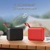 Jingzao J-Box Portable Bluetooth Speaker