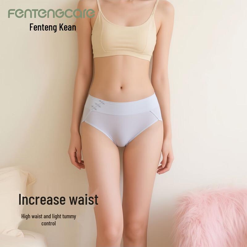 FENTENGCARE Women's 7A Antibacterial High-Waist Cotton Underwear 3-Pack