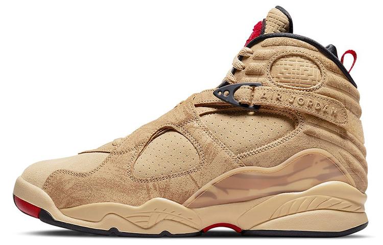

Air Jordan 8 Retro Se X Rui Hachimura Black Samurai DO2496-700 38.5