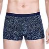 Men Boxer Underwear Elastic Mid-Rise Three-Dimensional Tailoring Shorts Briefs U-Convex Quick-drying Panties