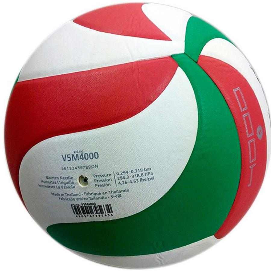 Molten SV2P Volleyball
