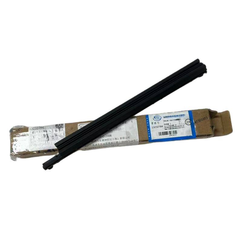 

13232784 13232788 Suitable for Buick 09-21 New Junwei Sunroof Daffold Bracket Maruibao Air Daffold Side Cover Bracket RH