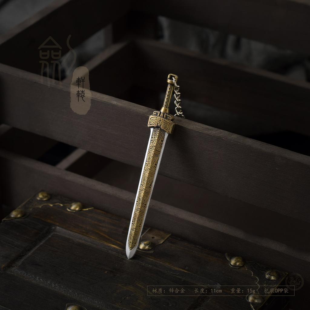 Mini Ancient Chinese Sword Model 1/12 Scale 12cm Zinc Alloy Metal Vintage Weapon Ornament Action Figure Accessory For Collectors