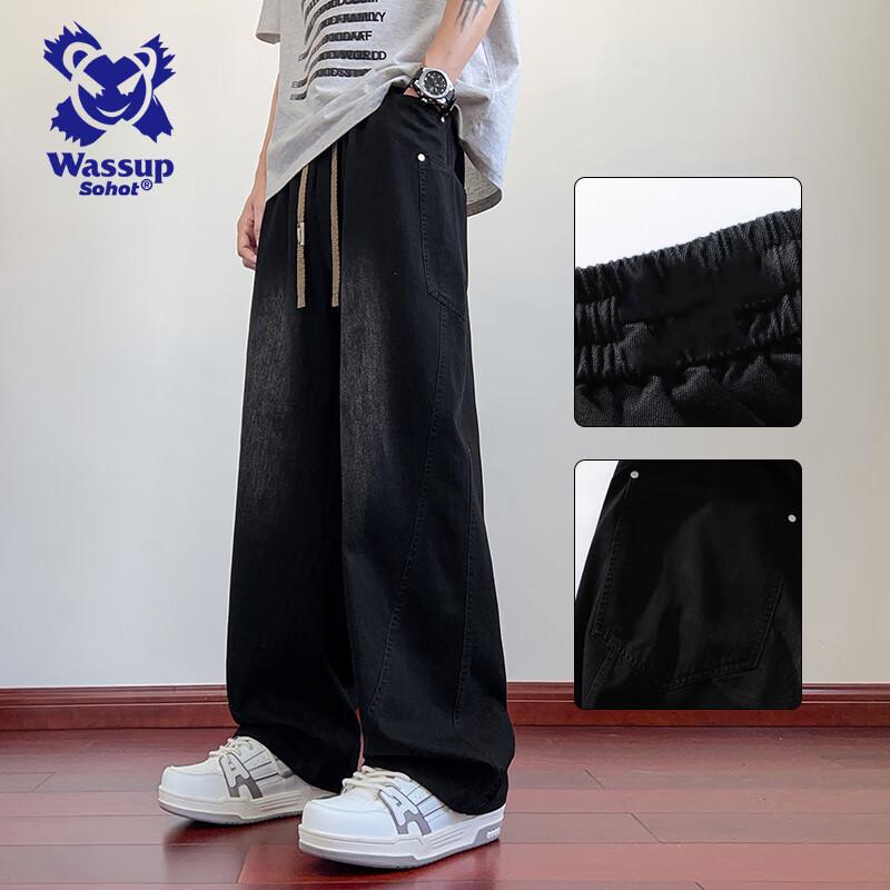 Wassup Sohot Men's Loose Straight Leg Jeans