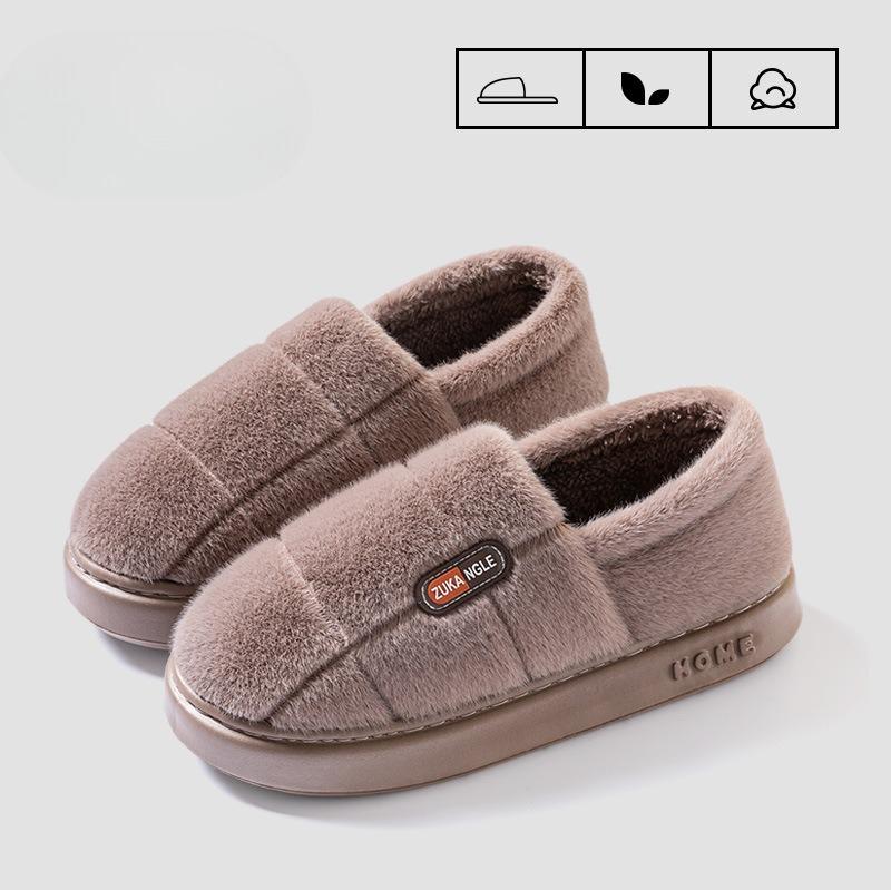 

Хлопковые туфли нового стиля, Теплые домашние, Большого размера, Мягкая подошва, Нескользящие, Плюшевая толстая подошва Fits 37-38 коричневый