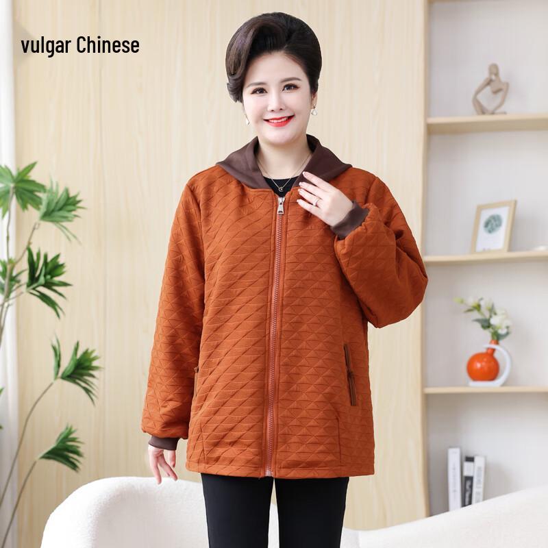 

Middle-Aged Women s Plus Size Autumn Casual Jacket 3XL