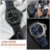 Nylon Canvas Watchband For Panerai PAM01118/01661/441 Sticky Carbon Fiber Wrist Strap Large Size Bracelet Accessories 24mm 26mm