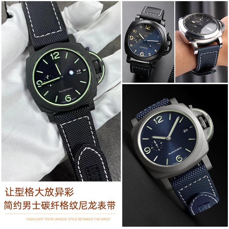 Nylon Canvas Watchband For Panerai PAM01118/01661/441 Sticky Carbon Fiber Wrist Strap Large Size Bracelet Accessories 24mm 26mm