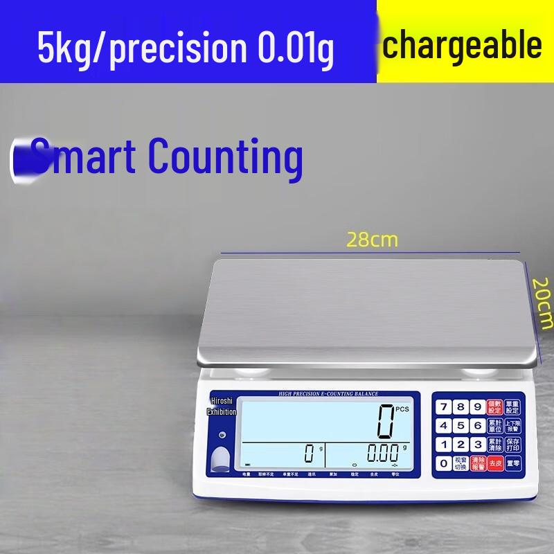 

Haozhan Commercial Precision Digital Counting Scale