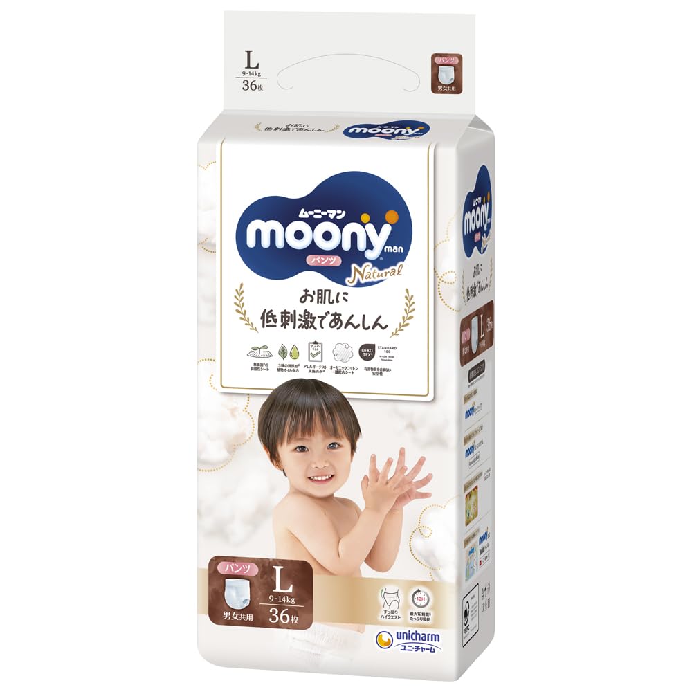 Size Natural Moony Man Organic Cotton Diapers 36 pieces [Pants L] (9-14kg)