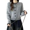 2026 Autumn/Winter Korean Style Heart Button Knit Cardigan - Women's Soft, Fluffy, Color Block, Short Round Neck Sweater Coat