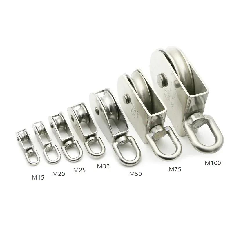 

2pcs M15 M20 M25 M32 M50 M75 M100 SUS304 Swivel Lifting Rope Pulley Single Sheave Wheel Block 35KG-400KGS M15