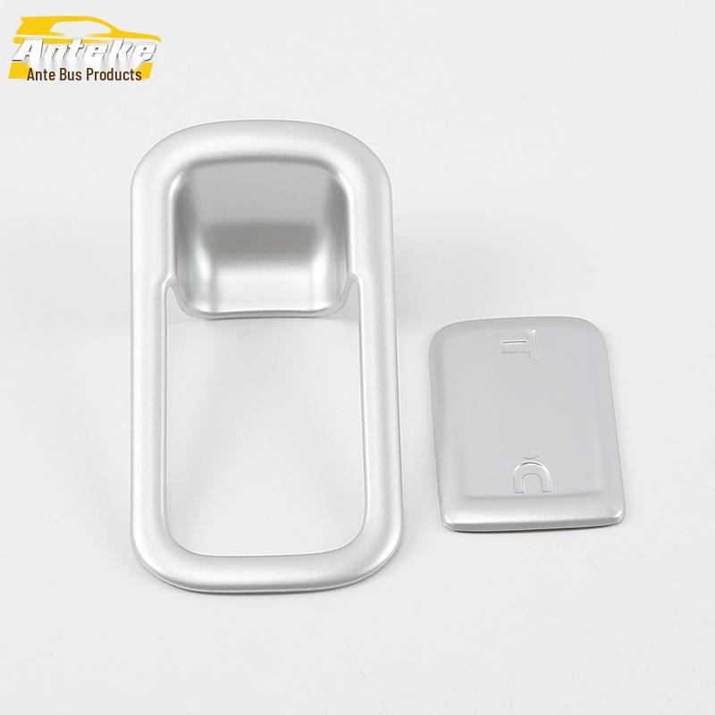 

18 T-Roc Passenger Glove Box Handle Decor & Storage Frame