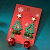 Christmas Santa Claus Imitation Pearl Drop Eearrings for Women Exquisite Colorful Rhinestone Elk Earring New Year Jewelry Gifts