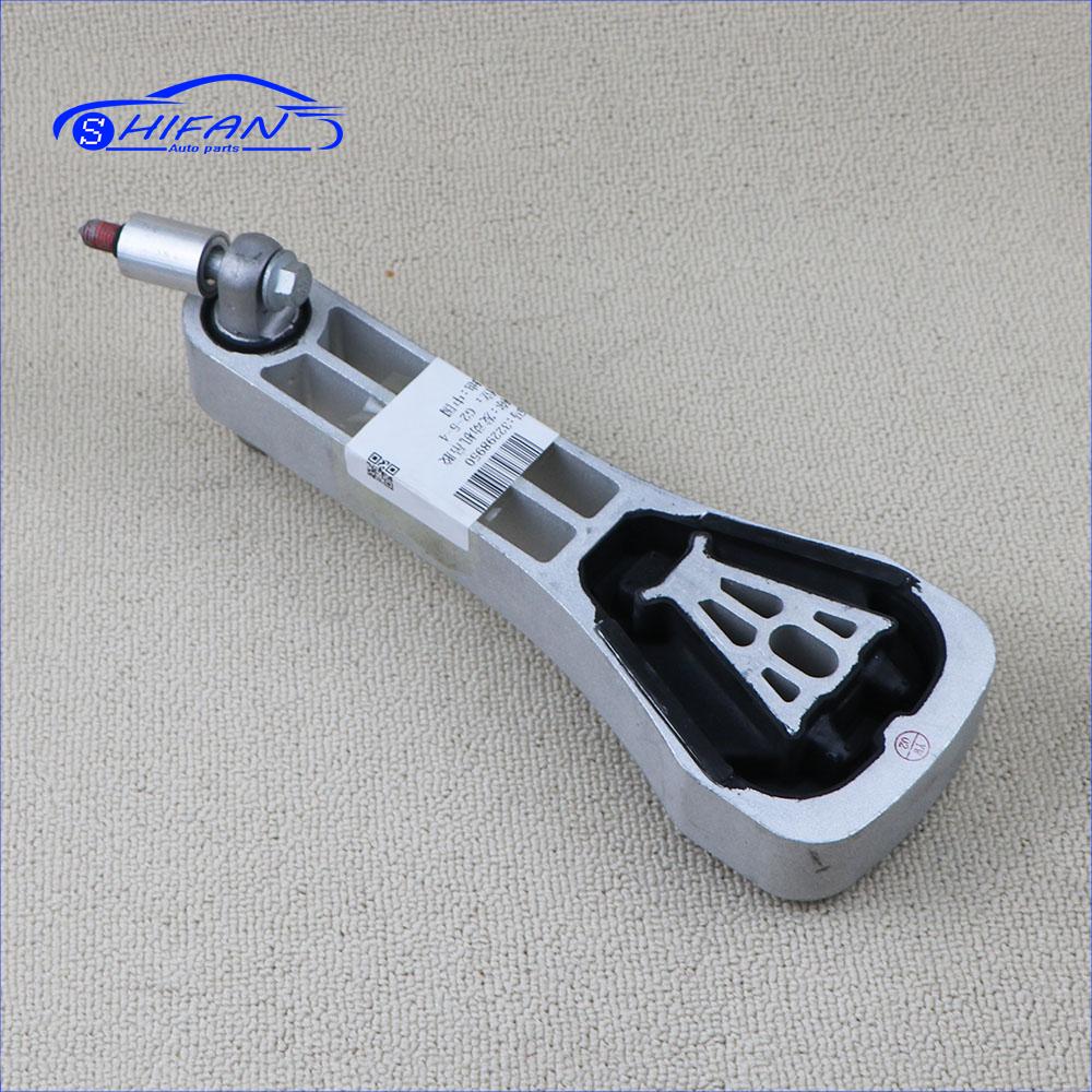 32298950 Lmproved Front Right Engine Frame Torque Strut Mount For Volvo S60 S90 XC60 XC90 V40 V60 V90    31430195 32298950