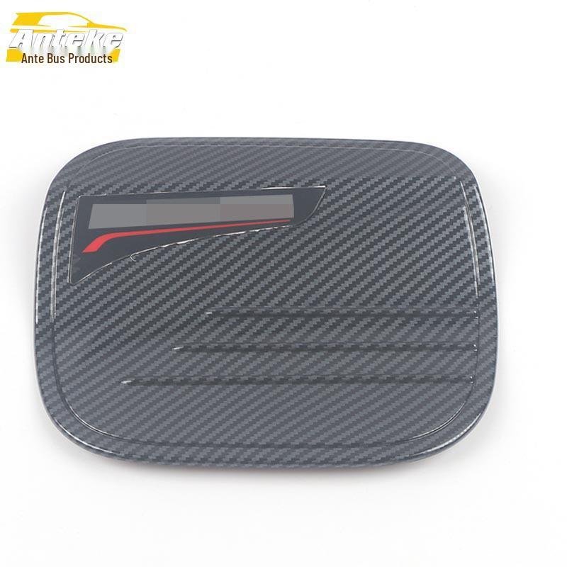 RAV4 2022 Fuel Tank Cap Protector: Anti-Scratch Electroplated Decorative Cover