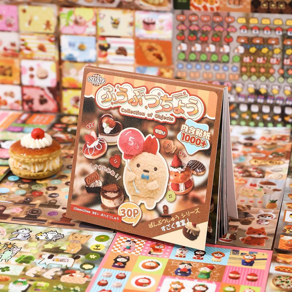 Japanese Style DIY Sticker Book: Creative Patterns for Phone Cases, Journals, and Collages