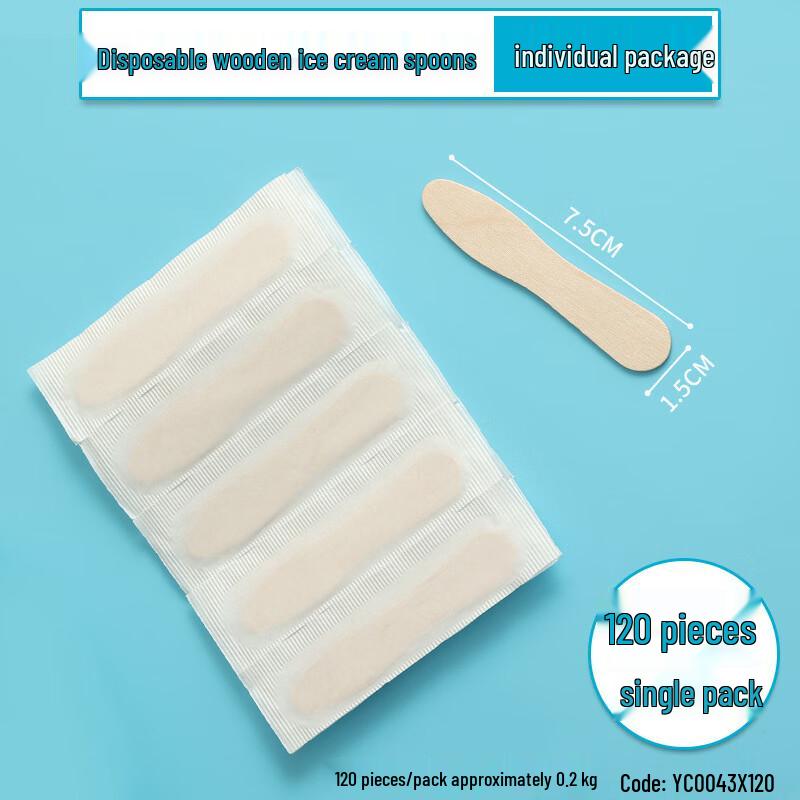 Individually Wrapped Disposable Wooden Ice Cream Spoons 7.5cm