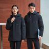 Trojman Unisex Winter-Arbeitsjacke mit Kapuze