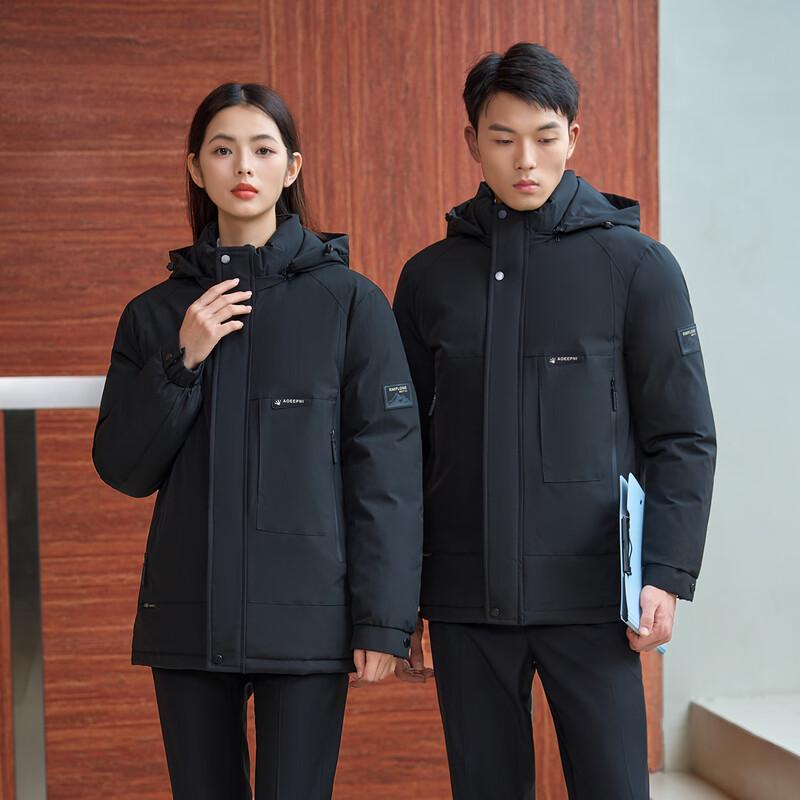 Trojman Unisex Winter-Arbeitsjacke mit Kapuze