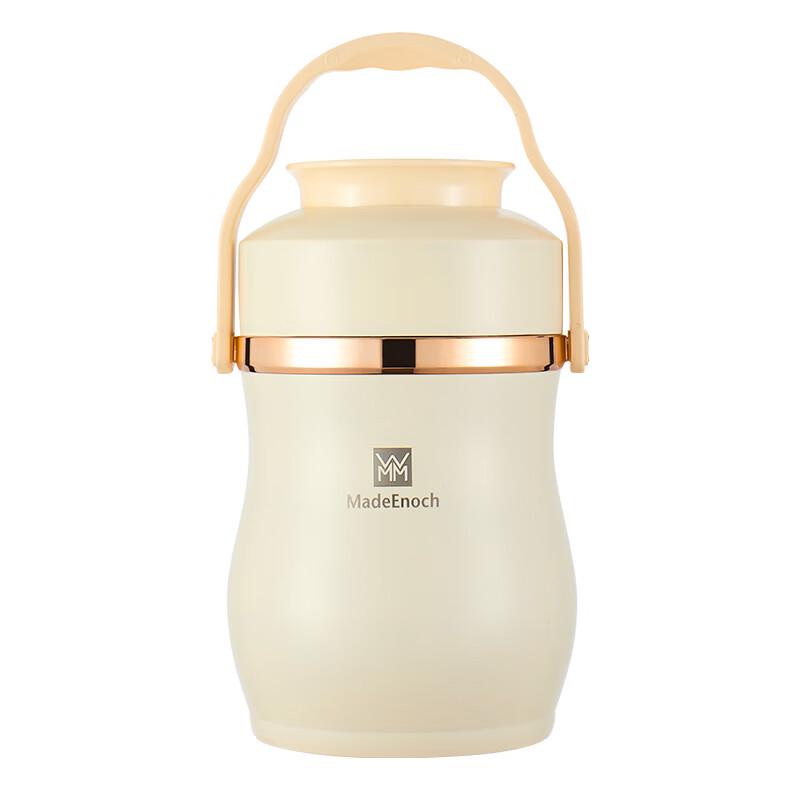 MadeEnoch 2L Vacuum Insulated Food Jar
