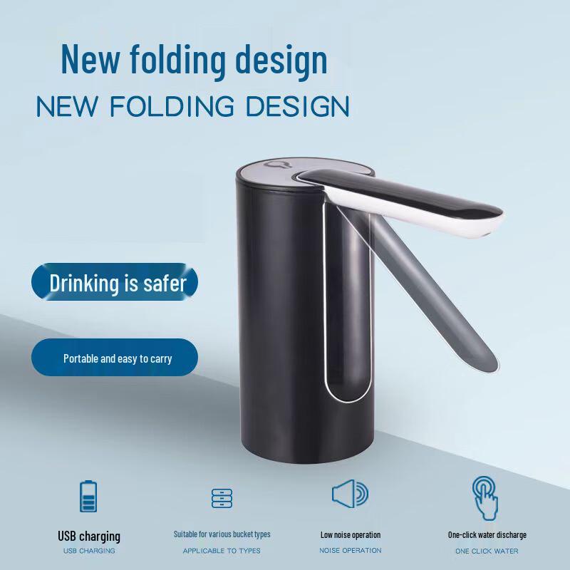 Chang Baosen Foldable Electric Water Dispenser Pump