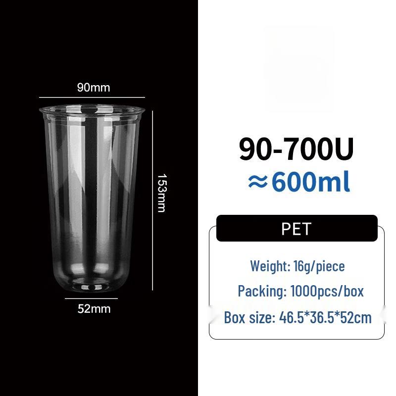 Yang Ge Disposable Plastic Cold & Coffee Cups (100 Count)