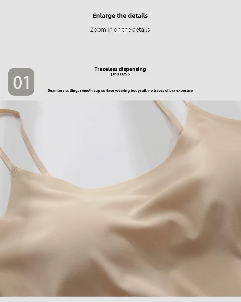 Ice Silk Padded Tube Top Camisole - Seamless, Sexy Sports Vest for Women