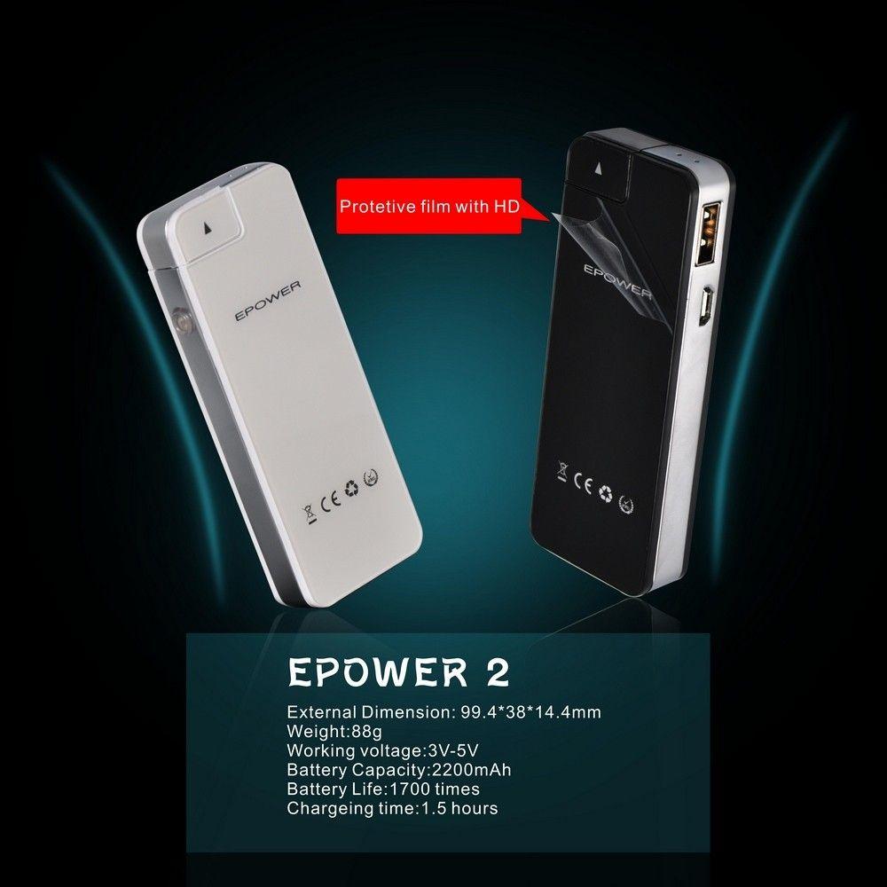 ePower 2 e-Cigarette Black