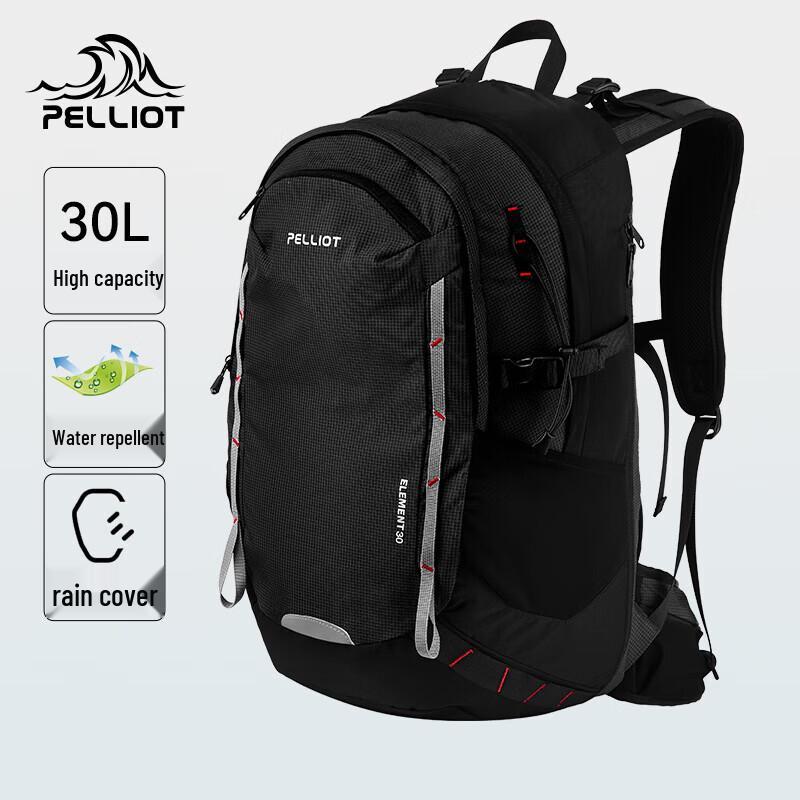 Pelliot Waterproof Lightweight Hiking & Travel Backpack