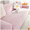Solid Color Sofa Cover Elastic Non-slip Sofa Cover Furniture Protector for Pets Washable Removable Sofa Seat Cushion Slipcover