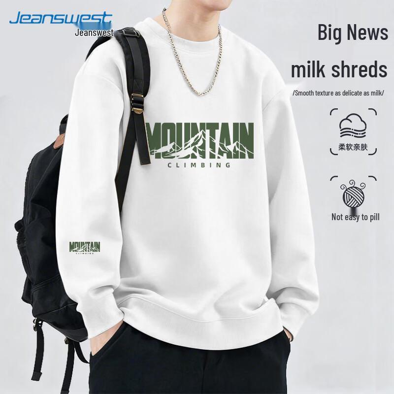 Jeanswest Men s Loose Fit Crew Neck Sweatshirt 2XL