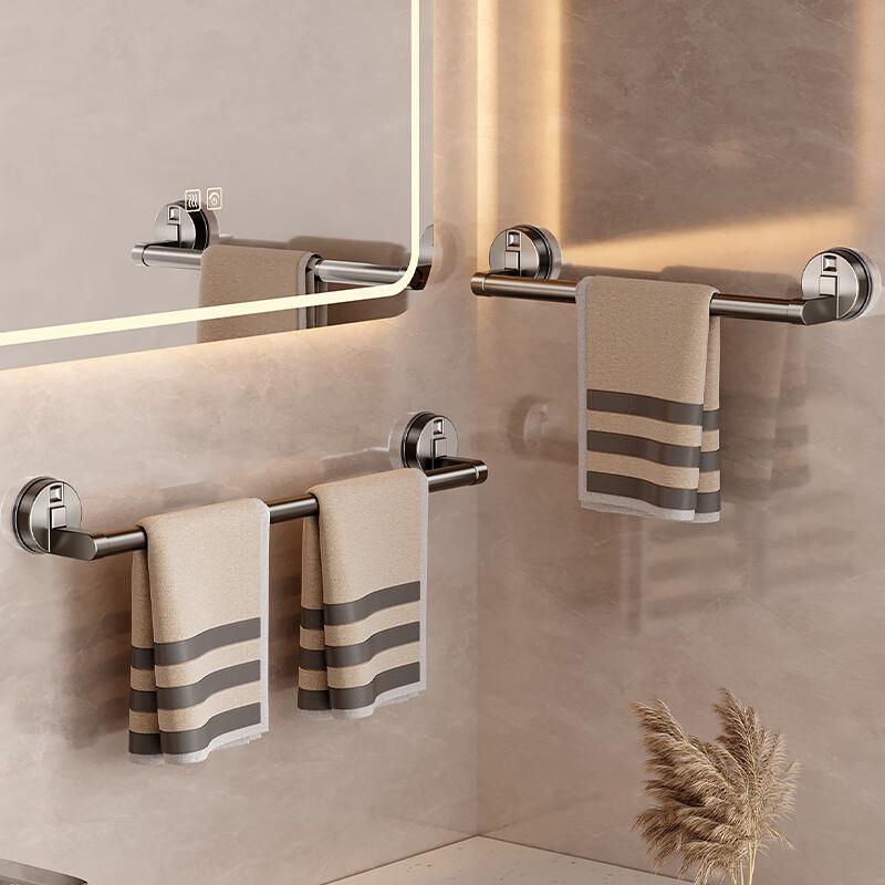 Punch-Free Suction Cup Wall-Mounted Towel Rack
