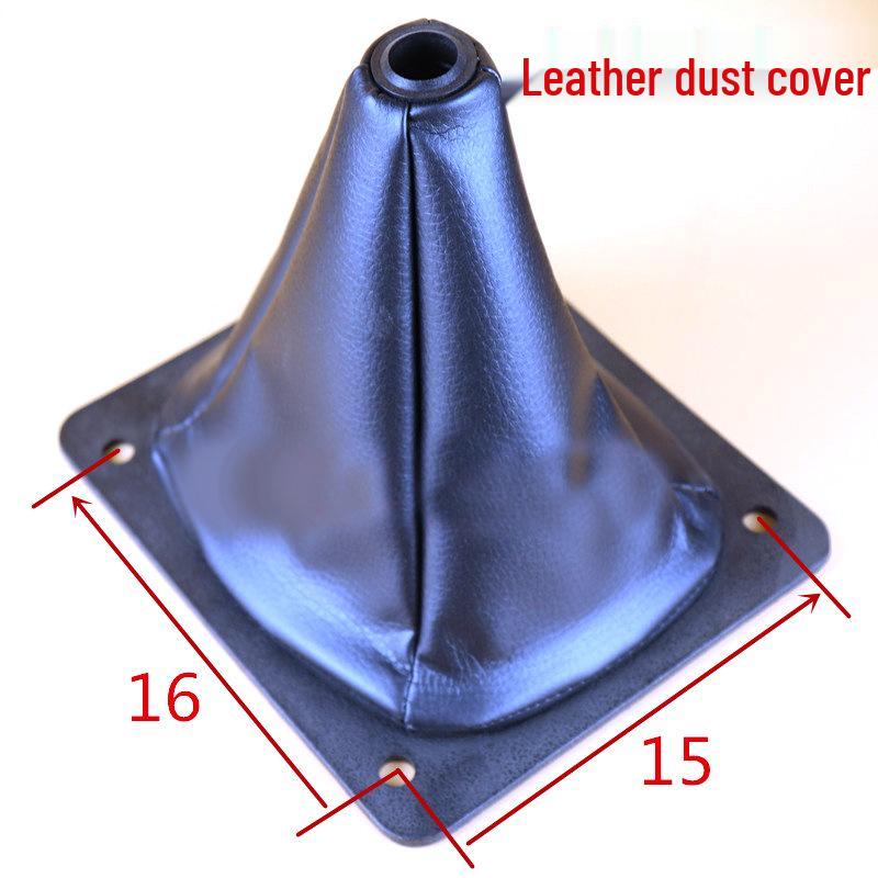 Wuquanda Gear Lever Knob & Dust Cover for Small Loader