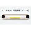 Shinwa Sokutei Analog Thermometer for Refrigerators, Model A 72532