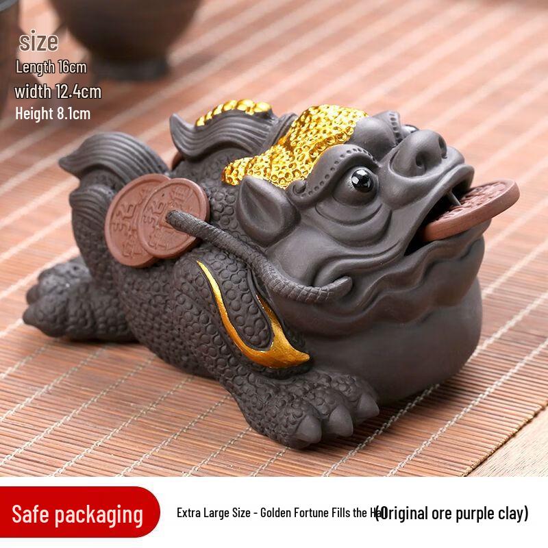 Lucky Golden Toad Tea Pet Ornament