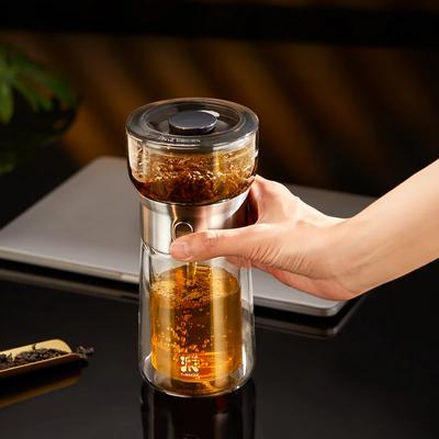 Glass Teacup Travel Teaware Creative Floaty Cup Double-deck Anti-scald Tea Separation Quick Cup Household Tea Making Apparatus