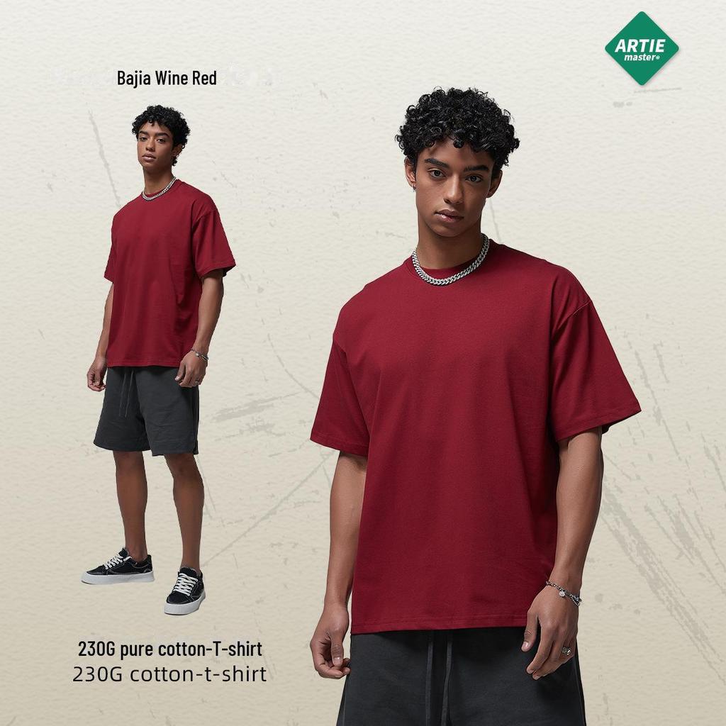 ARTIE Übergröße Herren T-Shirt, 230 g Doppelgarn-Baumwolle, einfarbig, lockeres Design