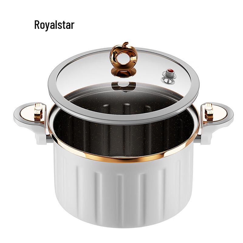 Royalstar 8L Micro Pressure Cooker