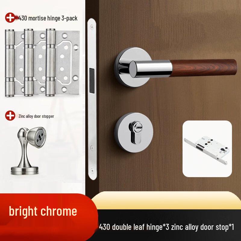 Интегрированный замок для межкомнатной двери Shengbei из грецкого ореха с текстурой дерева