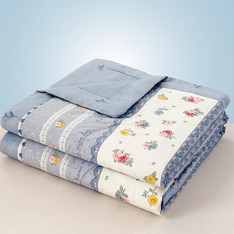 Grace Trapuntino Estivo Ful Home 100% Cotone