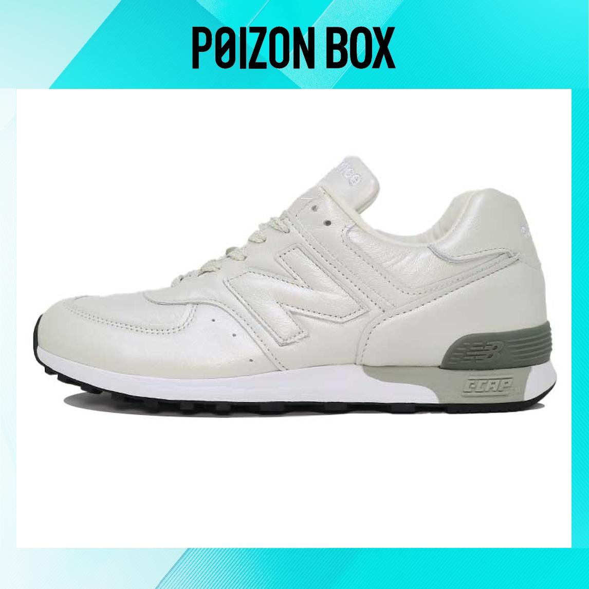 

New Balance NB 576 Running shoes Men