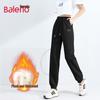 Baleno Women's Lambswool Lined Winter Casual Pants
