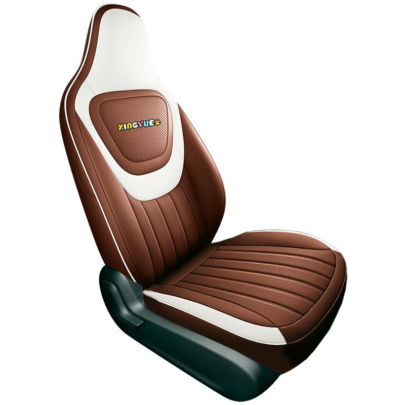 Wuling Bingo All-Season Leather Car Seat Cover - Universal Fit, Full Surround Design