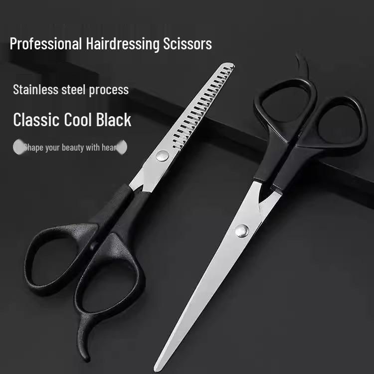 Three-piece German Precision Haircutting Scissor Set: Barber Scissors, Thinning Scissors, Texturizing Scissors