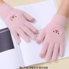 Gloves Winter Warm Student Cartoon Cute Female Cycling Five-finger Piled Thickened Knitted Gloves
